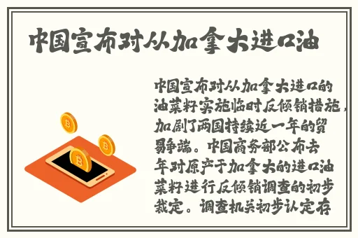 亚洲国产精品尤物yw在线观看
