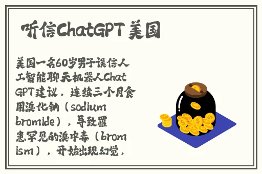 hl黑料社独家爆料